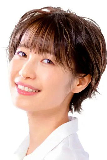 Foto de 松井恵理子