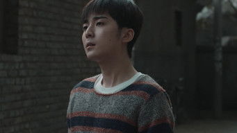 Episode 4 — Episode 4