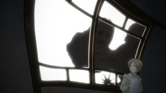 Natsume Yujin-cho T6E1