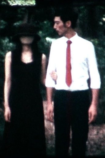 Birthday (2021) Birthday (2021)