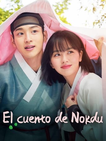 Poster of El cuento de Nokdu