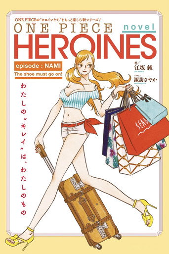 ONE PIECE HEROINES