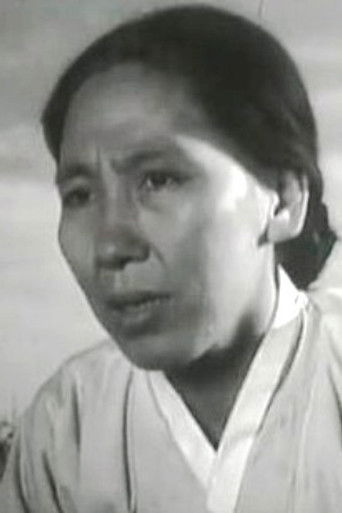 Foto de Byung-ok Son