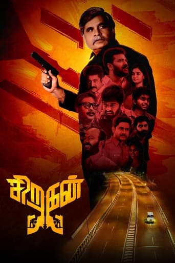 Siragan (2024) Tamil