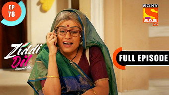 Episode 78 — Karan Asks His Cadets To Volunteer For Koel's Help