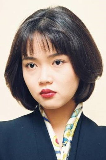 Yoriko Doguchi