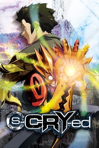 s-CRY-ed: Season 1