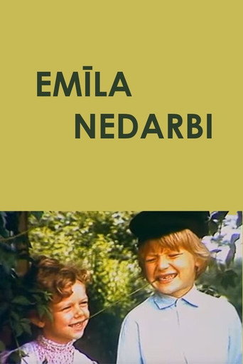 Emil's Mischiefs (1985)