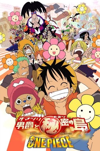 One Piece: Baron Omatsuri and the Secret Island One Piece: Baron Omatsuri and the Secret Island