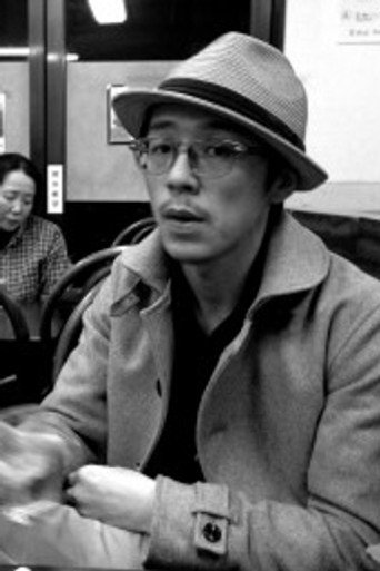 Sumito Sakakibara