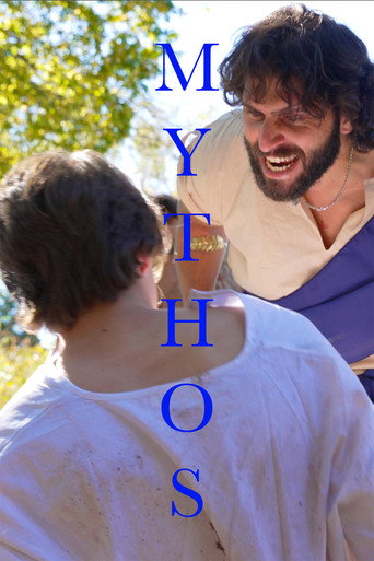 Poster 7