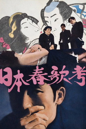 Poster 8