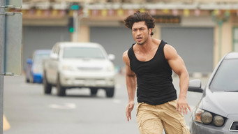 #15 Commando 2 - The Black Money Trail