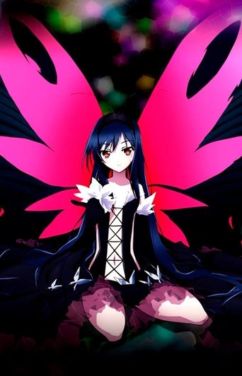 Accel World EX