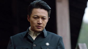 Episode 39 — Episode 39