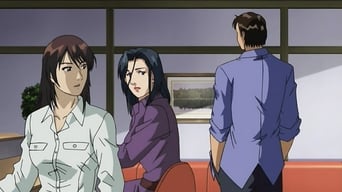 Episode 14 — Revival, City Hunter!