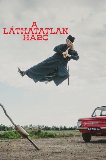 A láthatatlan harc