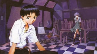 Still 1 from Neon Genesis Evangelion: Death and Rebirth