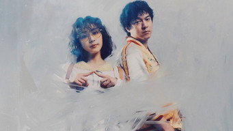 フォグドッグ - Season 1 Episode 8 (2025) 予告編