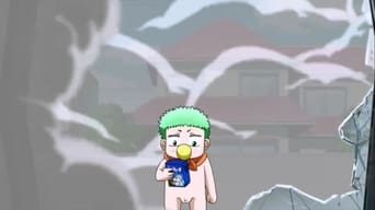Baby Beel's First Conquest / Furuichi Falls in Love