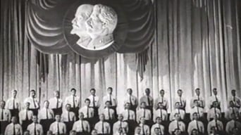 Singing Makes Life Beautiful (1950)