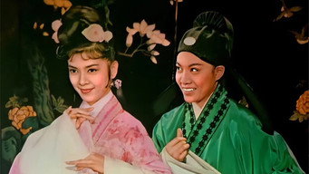 Three Charming Smiles (1964)