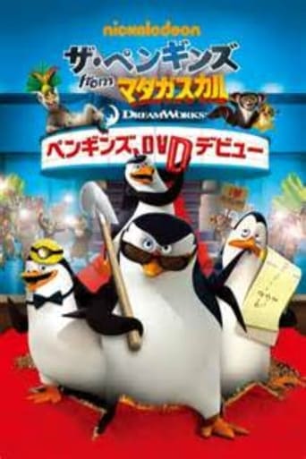 The Penguins of Madagascar: Operation DVD Premiere