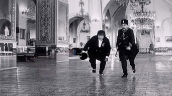 Once Upon a Time, Cinema (1992)