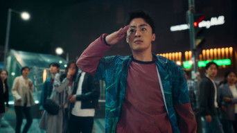 Cena de Saudação final