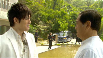 第20話：Episode 20