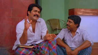 Nadodikkattu media image