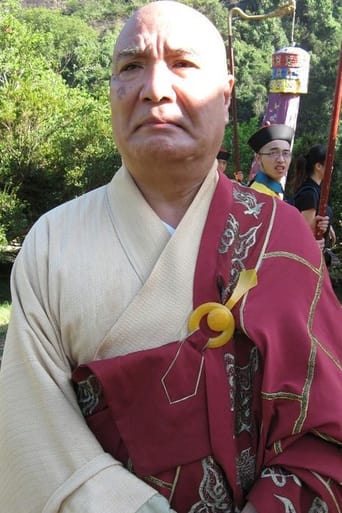 Image of Ma Zi-Jun