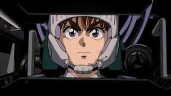 #14 Patlabor: Early Days