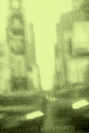Times Square Mirror (2023)