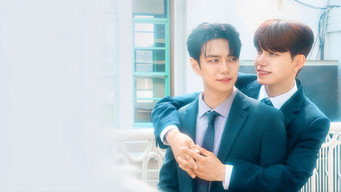 비틀린 넥타이 Temporada 1 Episodio 2