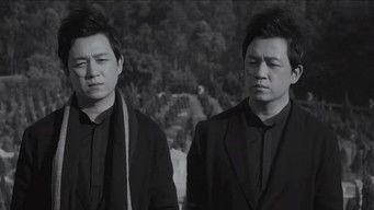 第4話:Episode 4 第4話:Episode 4