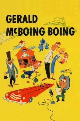 poster Gerald McBoing-Boing