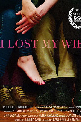 I Lost My Wife! (2017)