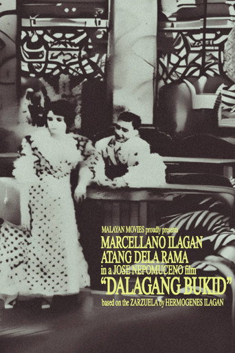 Country Maiden (1919)
