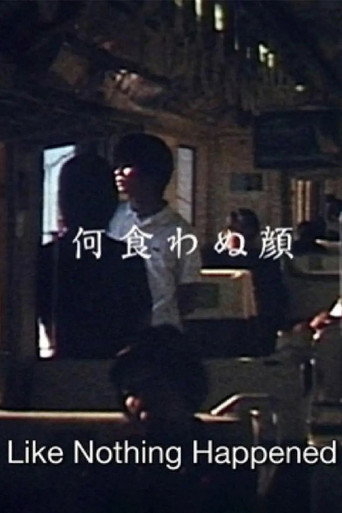 Poster 6