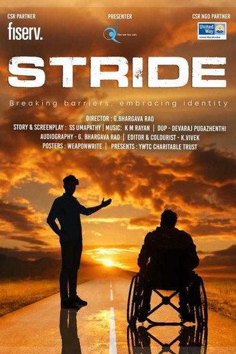 Stride