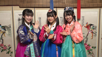 Episode 16 — Episode 16