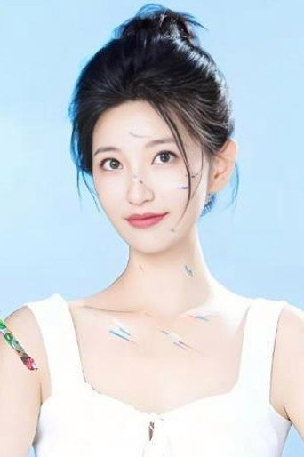 李雪莹