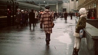 Ordinary Children (1978)
