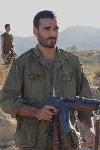 Syrus Shahidi