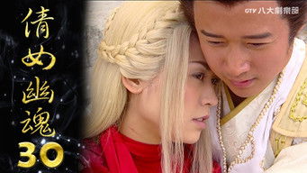 Episode 30 — Episode 30