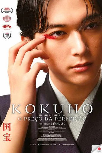 Kokuho - O Pre&ccedil;o da Perfei&ccedil;&atilde;o