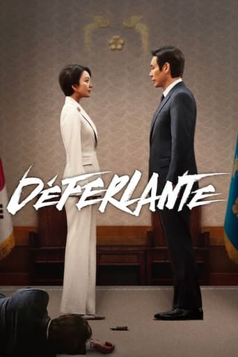 Image Déferlante