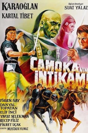 Poster of Karaoğlan Camoka'nın İntikamı