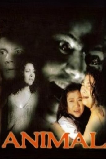 Animal (2004)